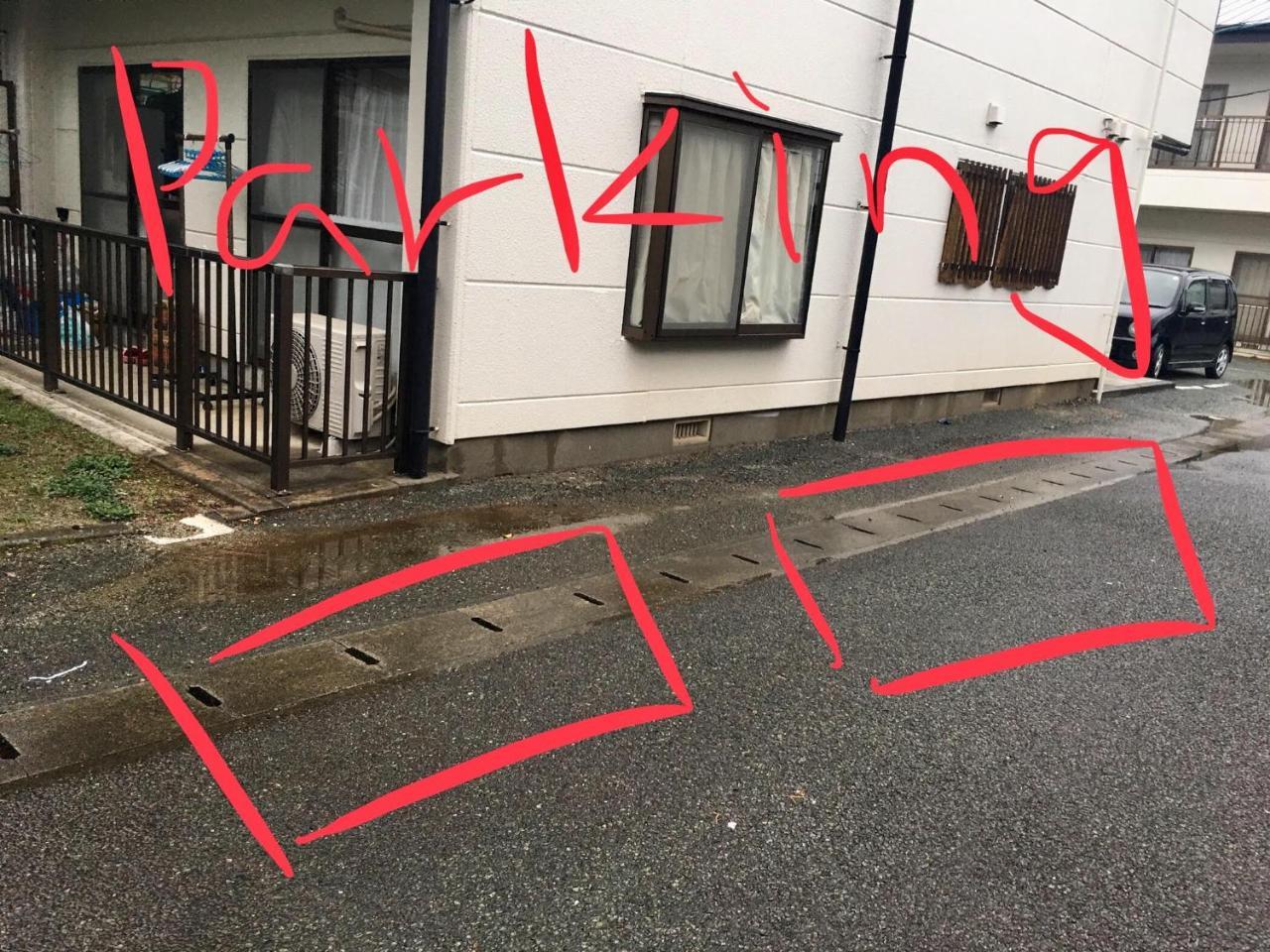 Kasumi-An Otel Kumamoto Dış mekan fotoğraf