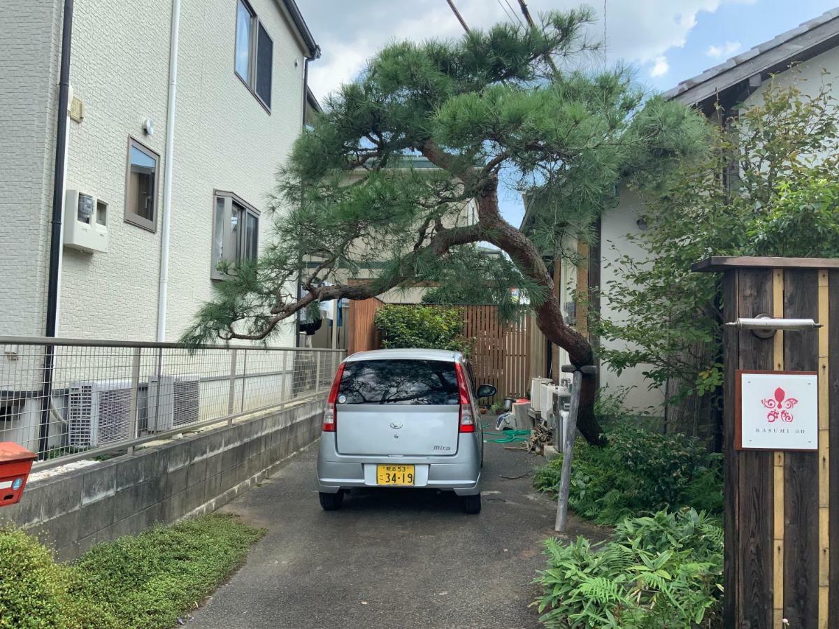 Kasumi-An Otel Kumamoto Dış mekan fotoğraf