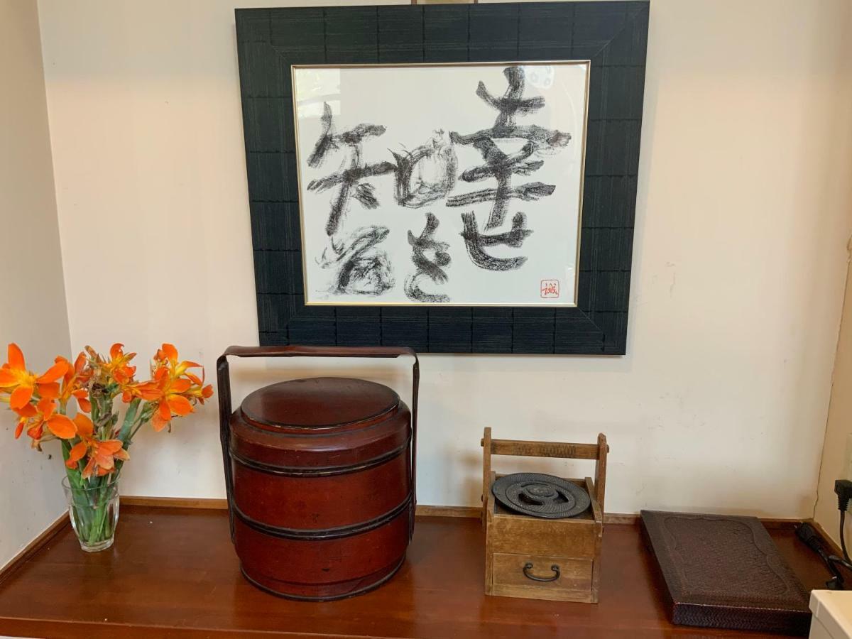 Kasumi-An Otel Kumamoto Dış mekan fotoğraf